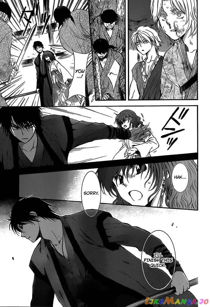 Yona of the Dawn Chapter 129 image 19_optimized